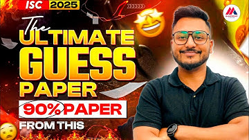 Guess Papers launch for ISC Class 12 2024-25