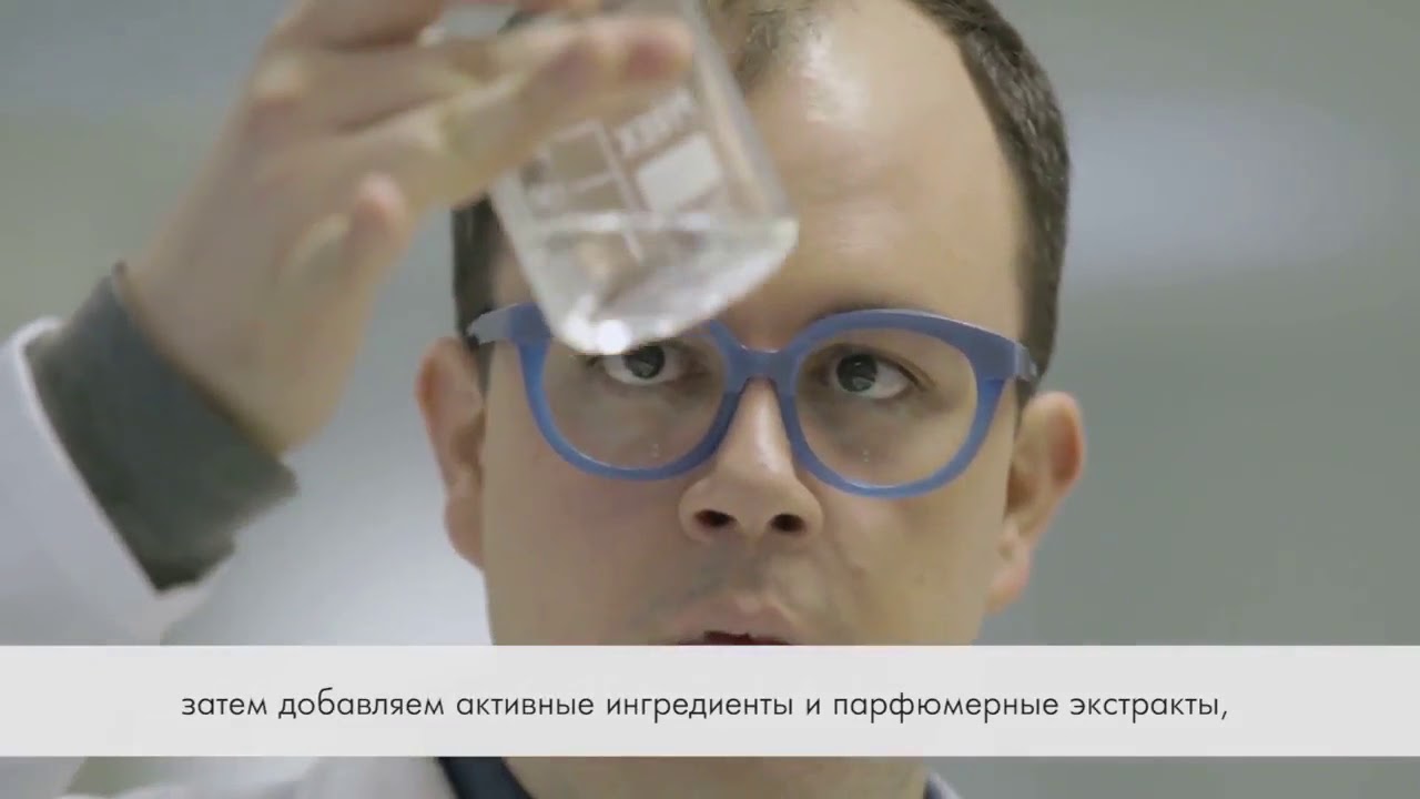 Центр исследования кожи Oriflame в Стокгольме и центр исследований и ...