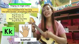 BISAYA LETTER SOUNDS (Aa-Zz)