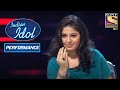 Sunidhi ने किया Devendra के "आपका क्या होगा" के Performance को Enjoy | Indian Idol Season 6