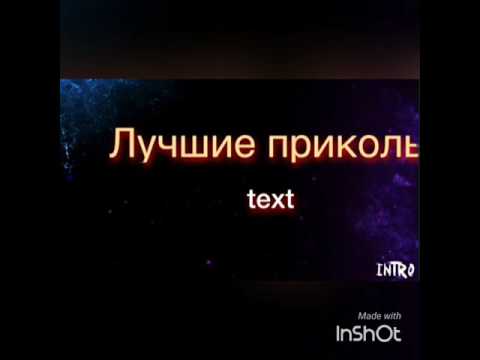 MiyaGi Эндшпиль ТАМАДА