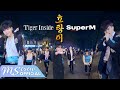 [KPOP IN PUBLIC] SuperM 슈퍼엠 ‘호랑이 (Tiger Inside)’ | 커버댄스 Dance Cover | M.S Crew From Vietnam