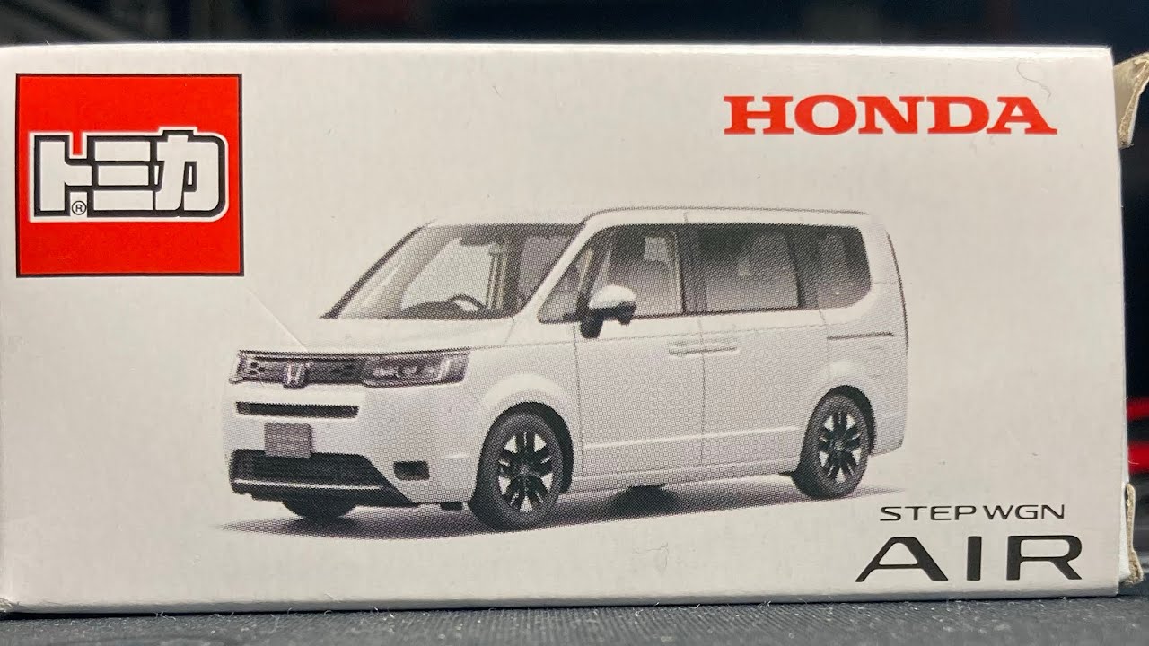 Tomcia Honda Stepwgn Air! 2023 Honda Dealer promotional model