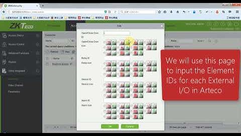 ZKBioSecurity Arteco VMS setup video