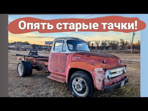 Немного работы. Как