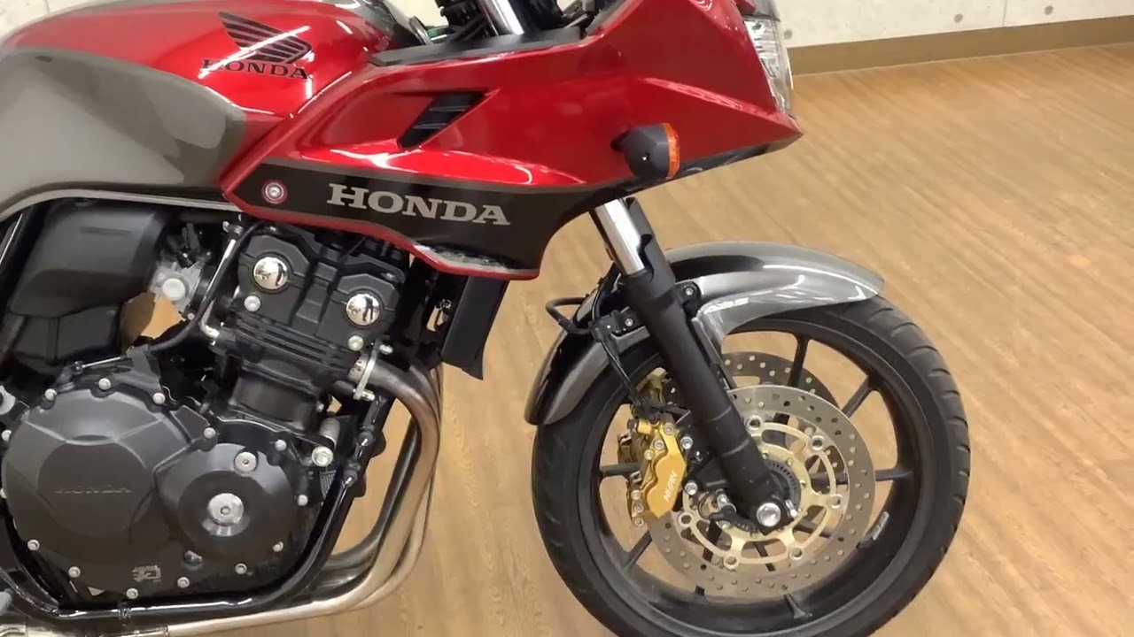CB400スーパーボルドール/ホンダ の販売情報 バイク王 豊橋店 CB400スーパーボルドール/ホンダ の販売情報 バイク王 豊橋店