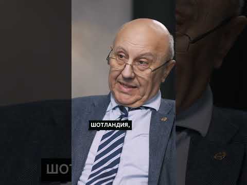 Кто управляет миром? О мировых элитах