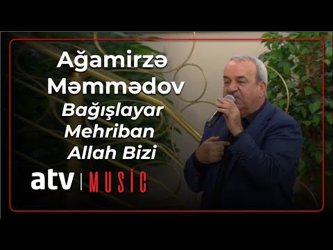 Ağamirzə Məmmədov - Bağışlayar Mehriban Allah Bizi  Meyxana  (Günün Sədası)