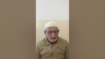 القارئ  الشيخ يحيى الحديدي من سورة الرحمن