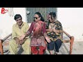 Wohti in trouble  hameed babar ramzani  shahnaz khan  new comedy pothwari drama