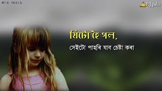 RJ pahi WhatsApp status video 💝
