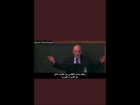 أستاذ العلوم السياسية جون ميرشماير بجامعة شيكاقو قال قبل 6 سنوات روسيا اوكرانيا