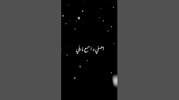 لو كلت رابع علي اكسبلور لايك متابعه تصميمي Najat 313 