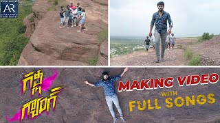 Gully Gang Telugu Movie Making Video-22 Shivanya Meharara, Sudhiksha, Sameer Datta, Bhumika