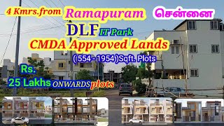 Plots in Chennai | CMDA Approved | House in Chennai | இடம் விற்பனை