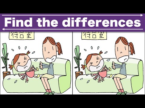 Find the difference|Japanese Pictures Puzzle No380