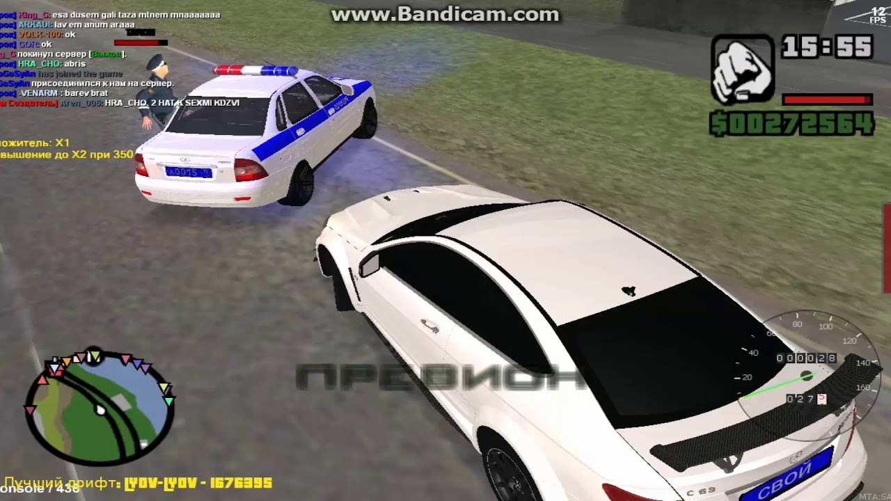 MTA 1.5.5 Полиция