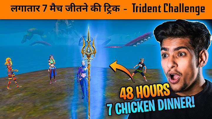 🔥7 Chicken Dinner Trident Challenge Secret Trick - BGMI 3.3 Update Secret Mission