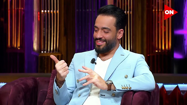 راحت له علشان يعملها لحن فاتجوزها😂.. قصة حب كبيرة وكلها أسرار بين رامي جمال وزوجته ناريمان😍❤️