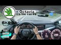 2020 Skoda Octavia Combi 1.5 TSI 150 PS TOP SPEED AUTOBAHN DRIVE POV