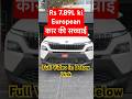 Skoda Kylaq Base Model @7.89Rs | सच में इतनी सस्ती? 😵‍💫 #skodakylaq #skoda