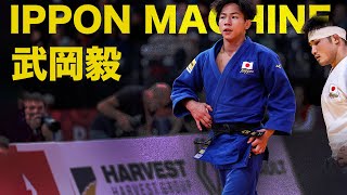 武岡毅【2024グランドスラムパリ】Takeshi TAKEOKA - AMAZING Judo performance at Paris GS 2024