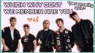 WHICH WDW MEMBER ARE YOU *FUN PERSONALITY QUIZ*