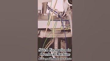 Stitch Formation in Overlock machine | Overlock stitch Formation. #sewingmachine #stitch #stitching