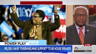 Clyburn: I Never Expected to Hear Dogwhistles Coming From Friends and Supporters of My Colleagues