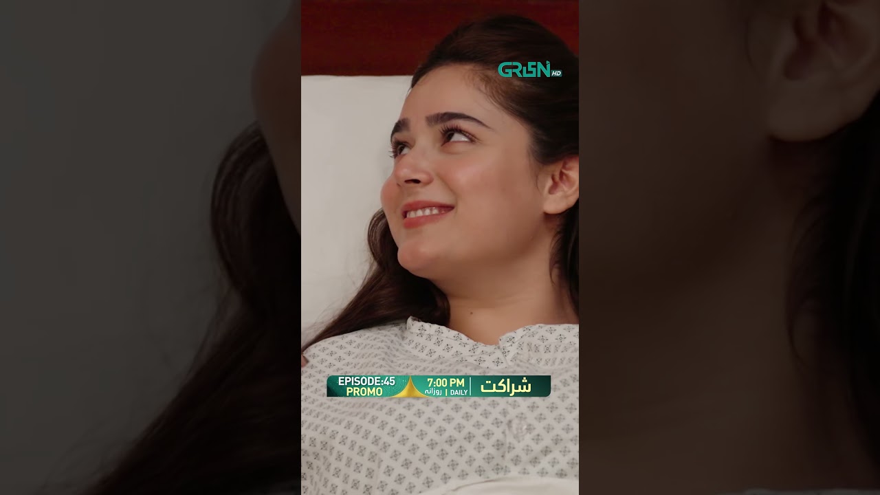 Sharakat Episode 45 Promo 