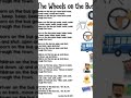 Wheels on the bus #shorts#nurseryrhymes #aforapplebforballphonicsong