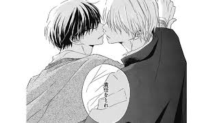 Bl 花に嵐 Drap Comics Dx Youtube