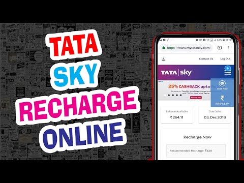 How To Recharge TATA SKY Online in Tamil