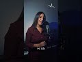 عل ي صوتك بالغ نا سناء بركات 3alli Soutak Covered By Sanaa Barakt 