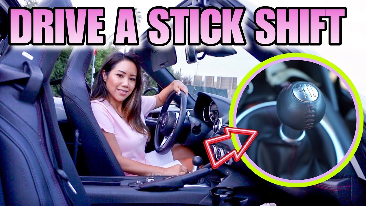 Shift girl rides stick Teach Someone