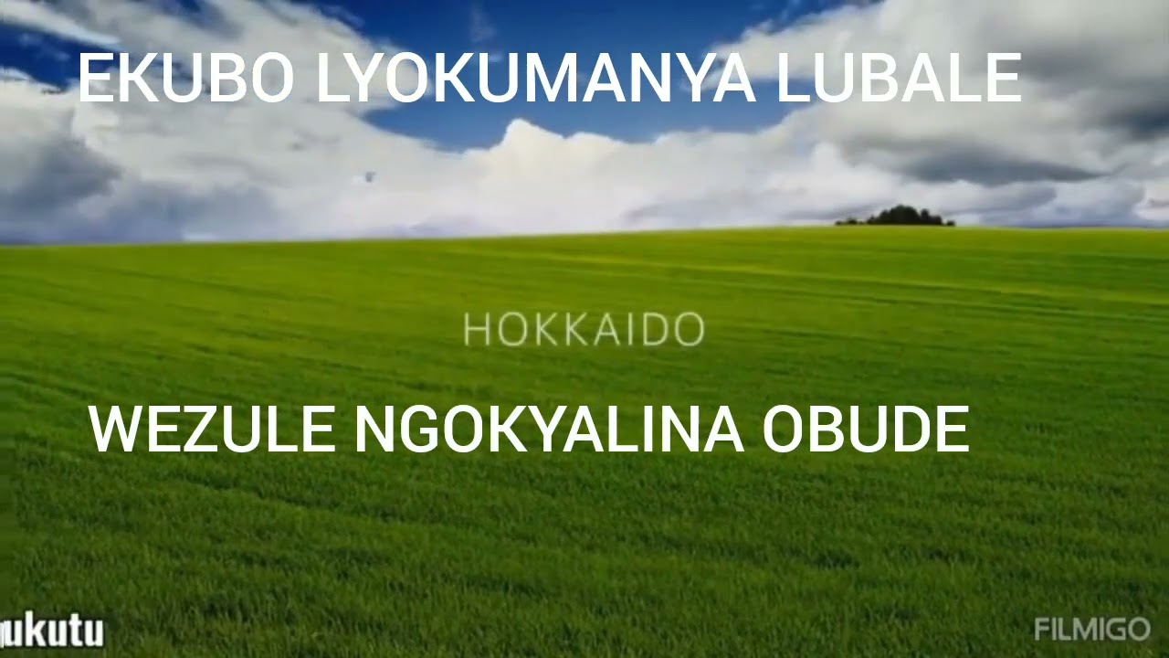 Amabala kumuntu gategezaki@omulangira wejjulure subscribe for more