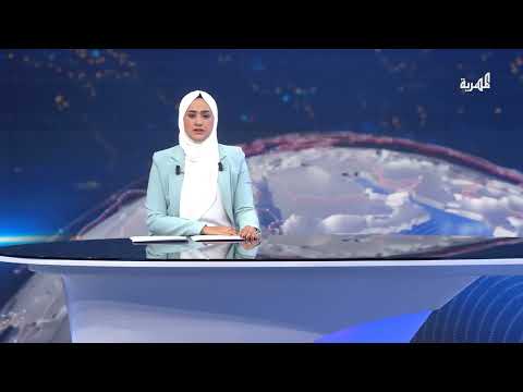 هجمات الحوثيين في البحر الأحمر ترفع تكاليف التأمين وتعطل سلاسل الإمداد