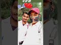 MUMMY NU PASAND SONG
