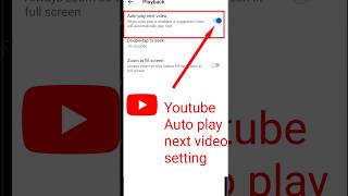 Youtube Playback Setting 😱😱🔥 #shorts #short #youtube #settings #smartphone #tips #tech