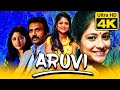 New video by Goldmines Movies on YouTube अदिति बालन की जबरदस्त हिंदी डब्ड मूवी आरुवी अब 4K Ultra HD मैं | अंजली वर्धान, लक्ष्मी | Aruvi