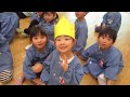 R080421suzu4・5月誕生会出し物
