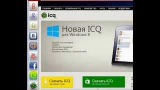 Мини Браузер 2013 screenshot 5