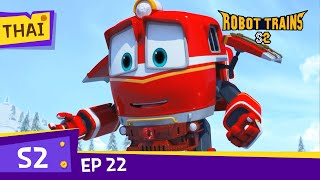 Robot TrainS2 | #22 | It is too cold! Moris is gone! | Full Episode | Thai