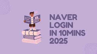 [Flutter] Naver login (basic) screenshot 5