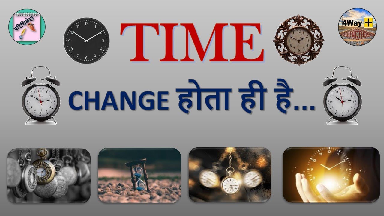 Next reported speech. Reported speech таблица. таблица direct and reported speech. Change time перевод.