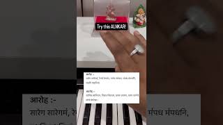 Try this ALNKAR #learnmusic #musicschoolofindia #musicproduction #music #indianclassicalmusic
