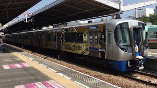 西鉄３０００形　ワンピースラッピング電車　大橋駅を発車　天神大牟田線　２０１６年８月５日