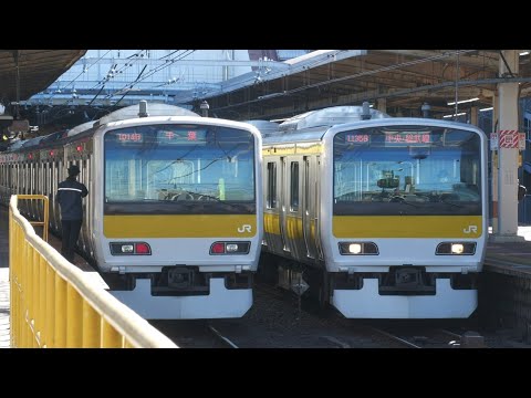 総武緩行線E231系500番台（A518編成）　津田沼駅で折り返し