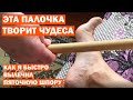 Пяточная шпора. Как я быстро ее вылечил в домашних условиях. Упражнения. Отзыв