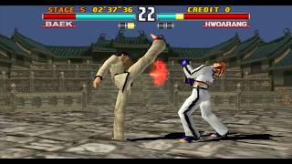 Tekken 3 Recompiled: BAEK DOO SAN (Iron Legacy Mod)